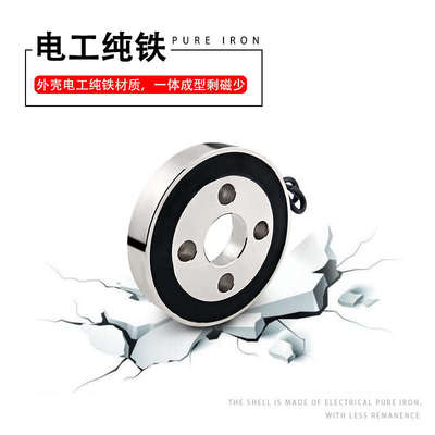 环形电磁铁非标定制电磁吸盘圆形异形状定做图纸品质保证厂家直销