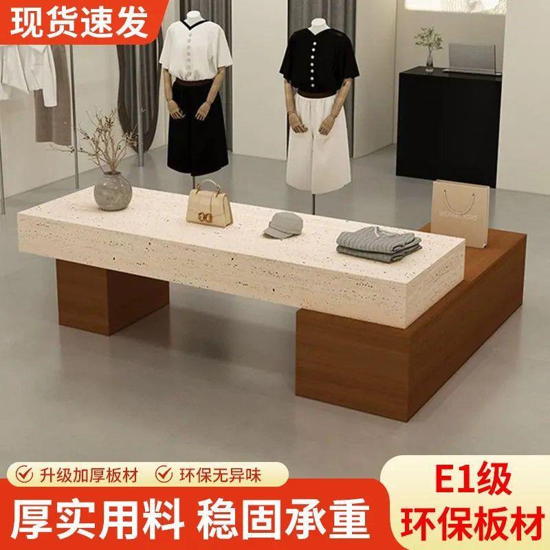 中岛台展示台长条简约女装店铺中间摆放台现代服装店陈列柜中岛桌