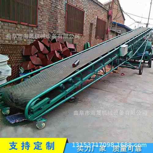 草料饲料刮板传送带 定做升降沙子运输机 800宽皮带输送机