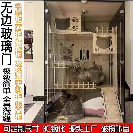 定制3c钢化玻璃门猫别墅门鱼缸门酒柜模型柜书柜整体橱柜无边框展图片