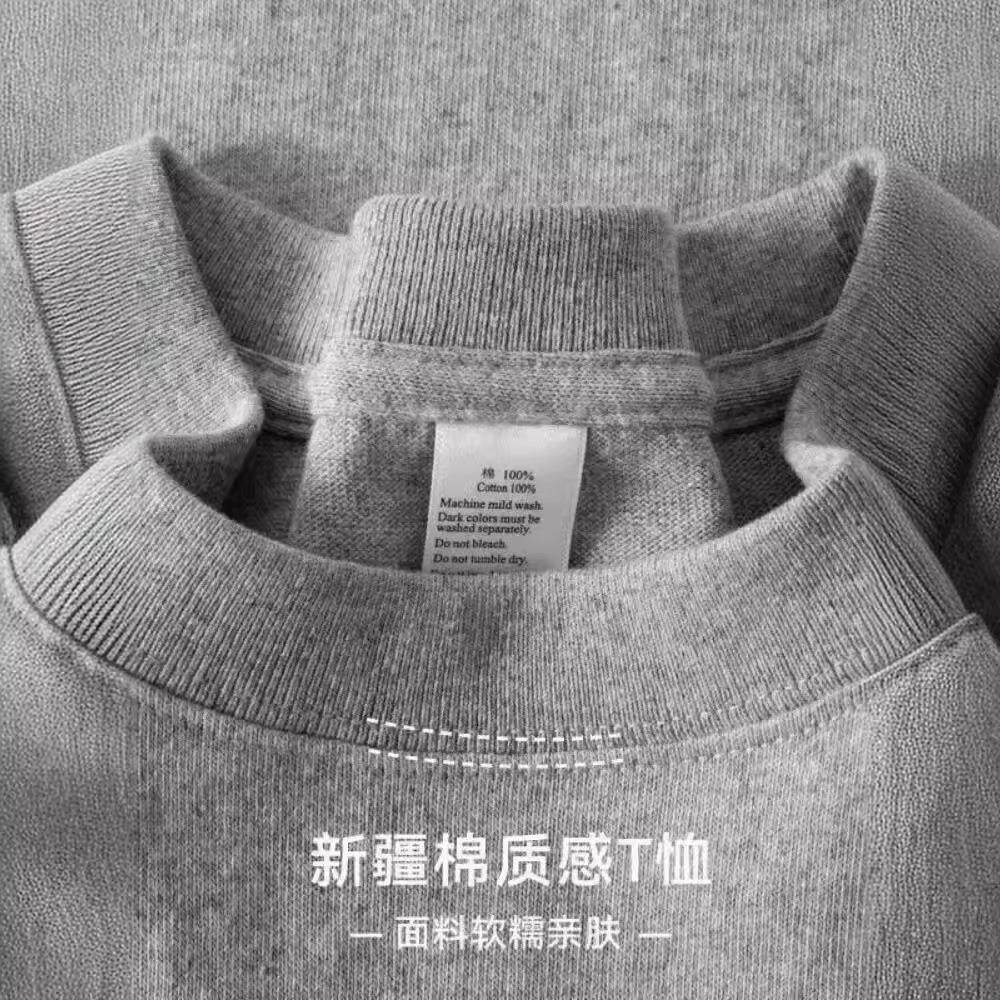 显白麻灰色260G重磅纯棉短袖T恤宽松半袖美式小领口男纯色打底衫