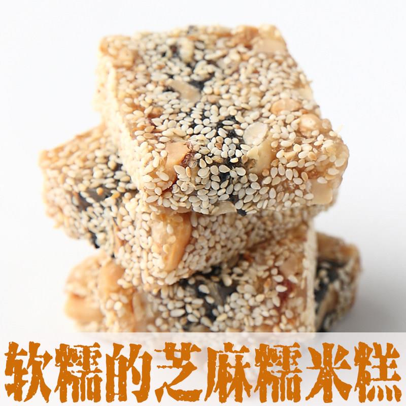 糯米糍即食糕点软糯手工配茶糍粑适合中老年人老年人吃的零食食品