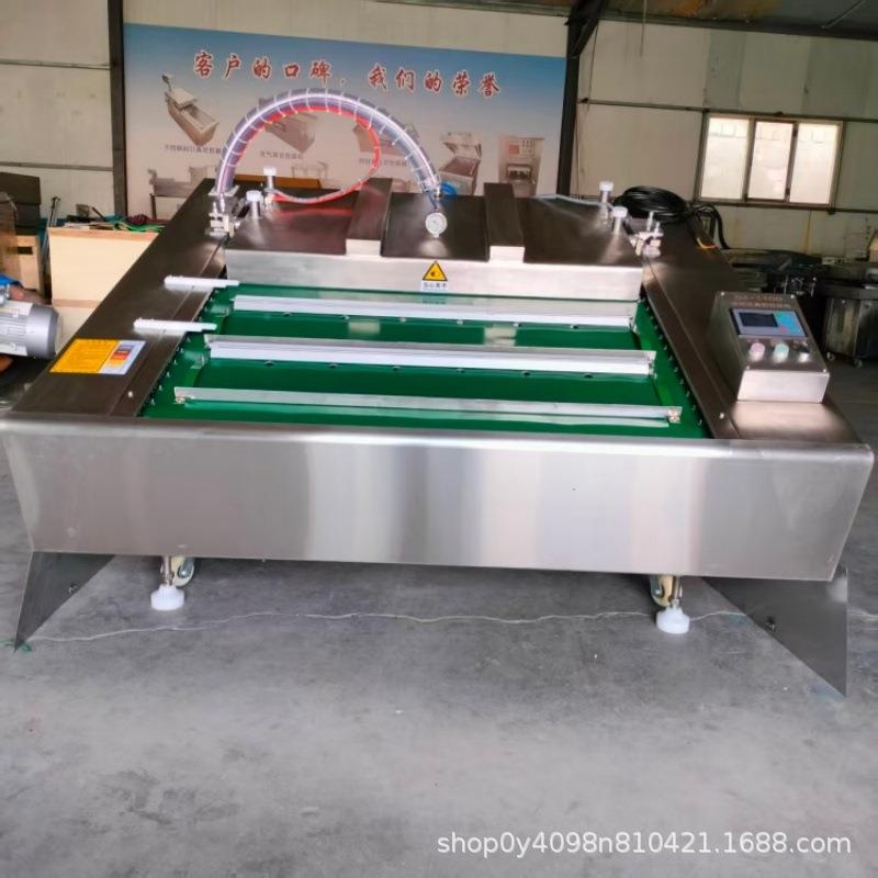 鸭肠滚动式真空包装机DZ-1100型连续抽真空包装机器单双封可定