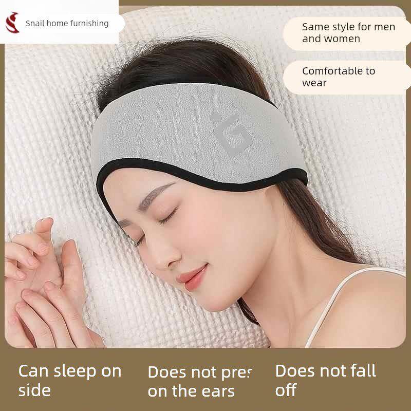 隔音睡眠仓宿舍隔音睡眠仓隔音睡眠仓家用隔音耳罩眼罩一体睡觉专图片