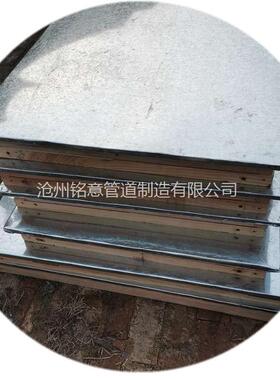 屋面检查孔盖板1250X1250铭意屋面检查口990X990