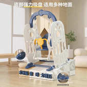 滑滑梯儿童室内家用2至10岁宝宝滑梯秋千二合一家庭多功能游乐场