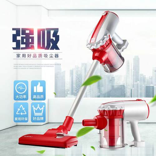 厂家直销小型手持式家用吸尘器定制干湿两用手持吸尘器家用