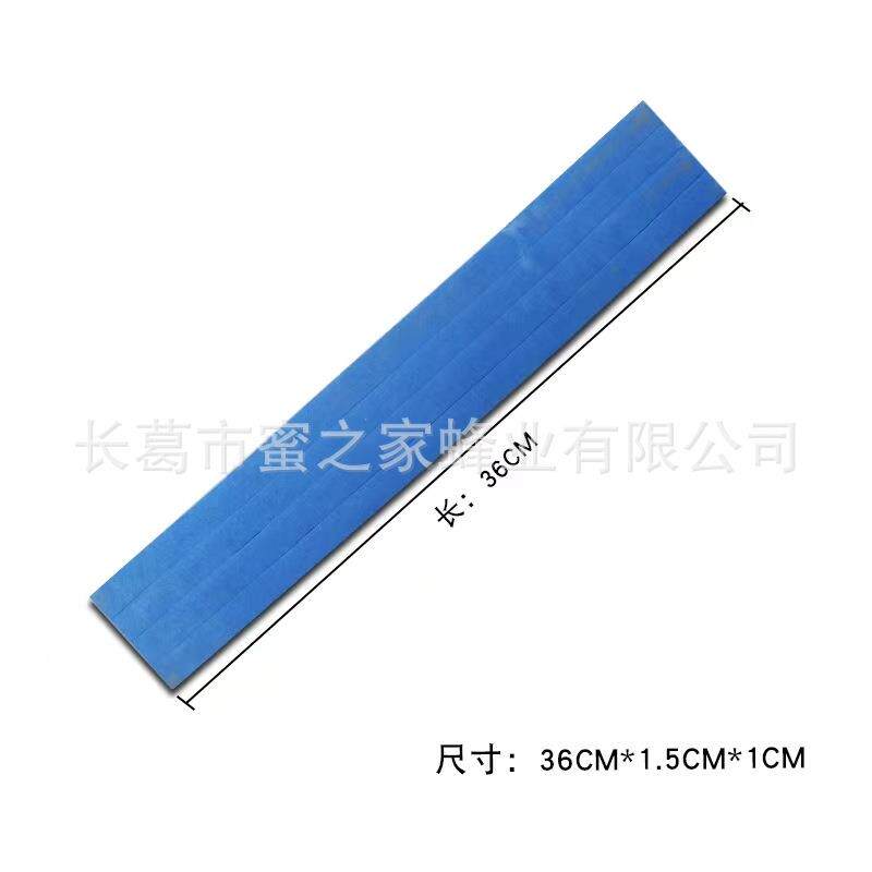 蜂箱泡沫压条 塑料转场蜂具装车固定巢框 养蜂工具100根装