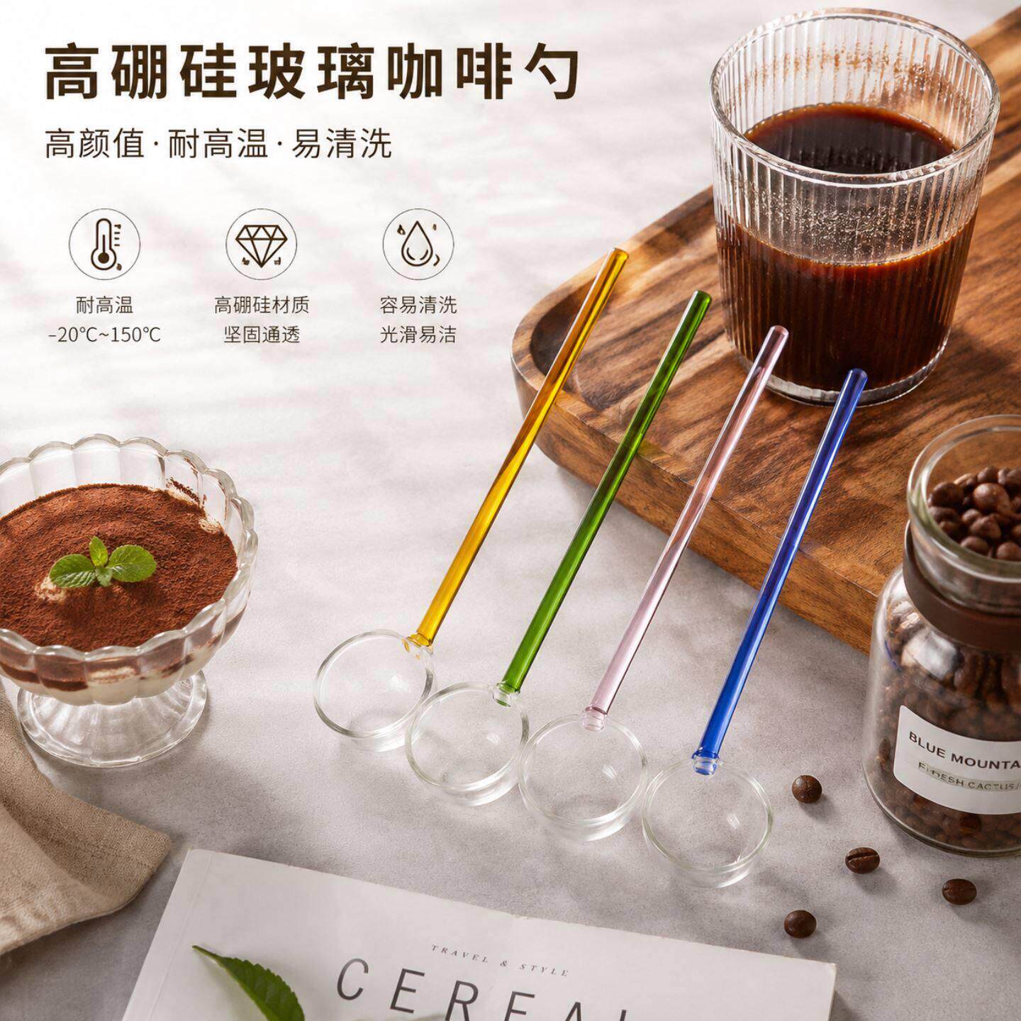 高硼硅玻璃勺甜品咖啡搅拌勺透明ins风大号家用长柄油勺喝汤勺子