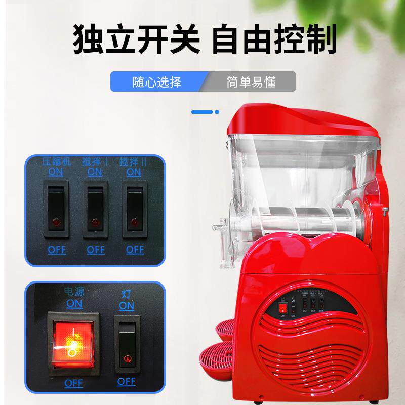 商用雪融机单缸不锈钢雪泥机奶茶店双缸三缸沙冰机雪蓉机厂家
