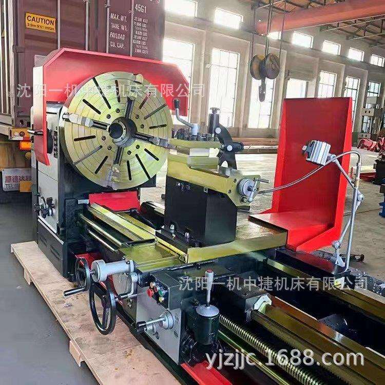 沈阳一机CW6163卧式车床落地式普通车床导轨宽度550主轴通孔105
