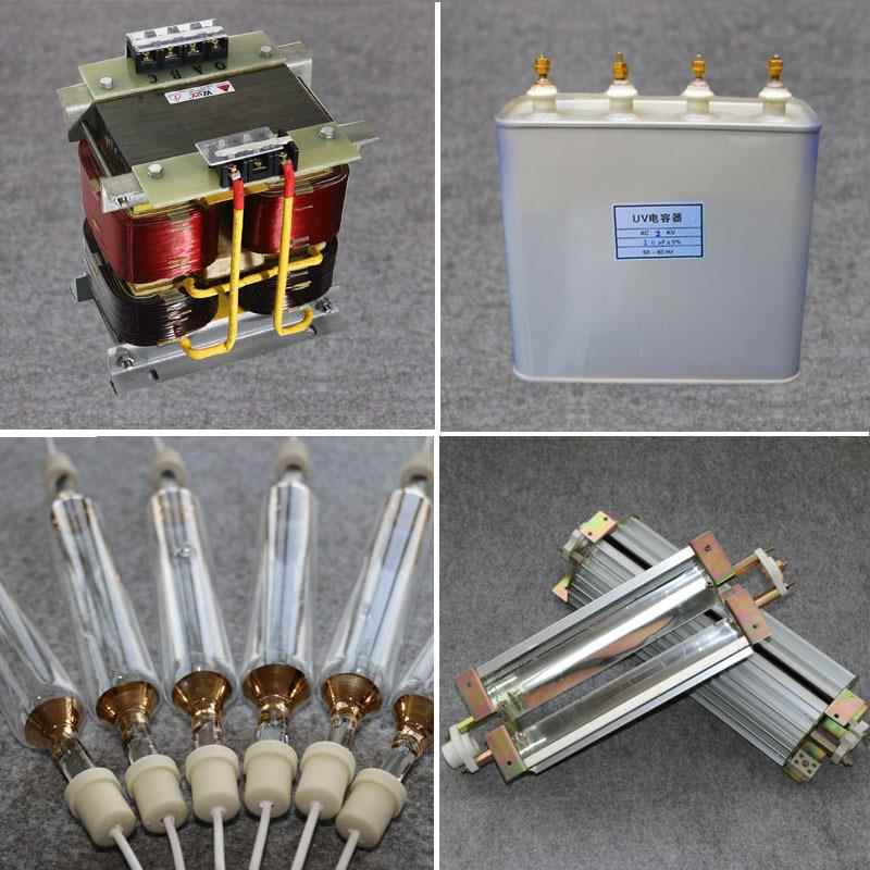 uv变压U器罩四件套V变压器电容器DKR灯8KWuv光源压uv灯铜包变器