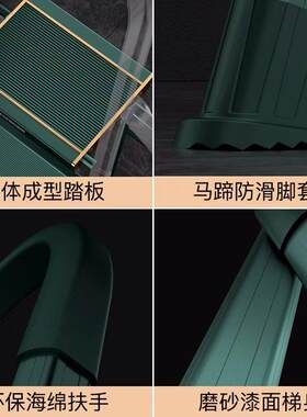 巴芬家用梯子铝合金伸缩人字梯加厚折叠多功能便携升降五步小楼梯