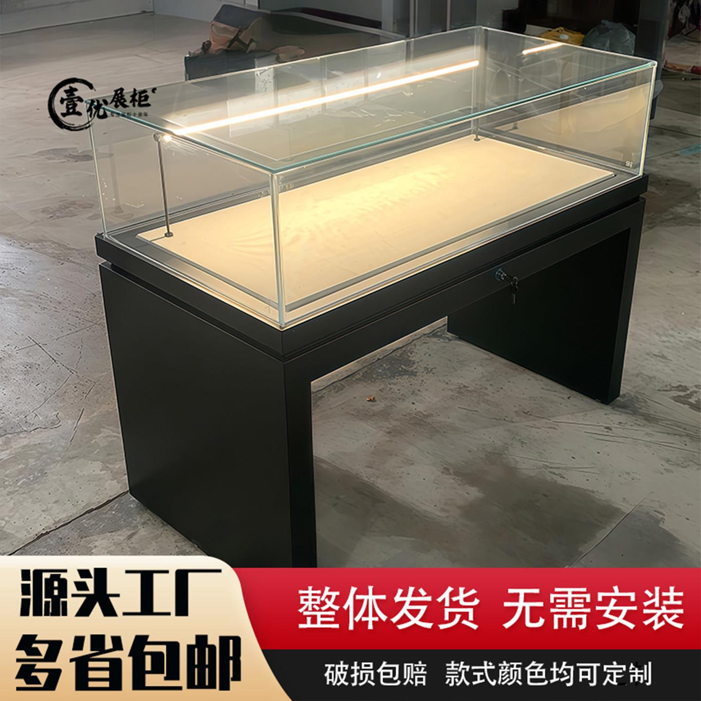 博物馆展示柜文物字画展览展示柜企业样品展厅防尘玻璃柜精品展柜