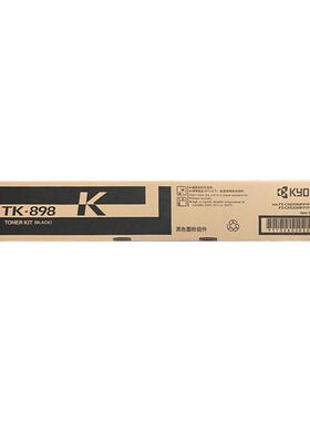 原装京瓷TK-898K/C/Y/M黑青黄红色墨粉组件 FS-C8020 C8025 C8520