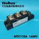 MTC110A1600V 可控硅晶闸管模块 110A WORWO 1600V 双控全控模块