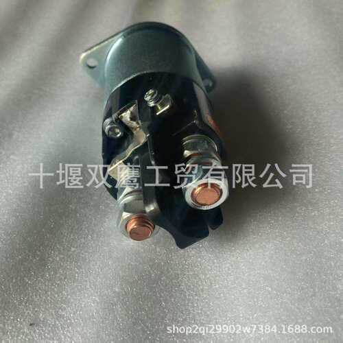供应39MT起动机开关QDJ2943F/QDJ291/24V 9.0KW