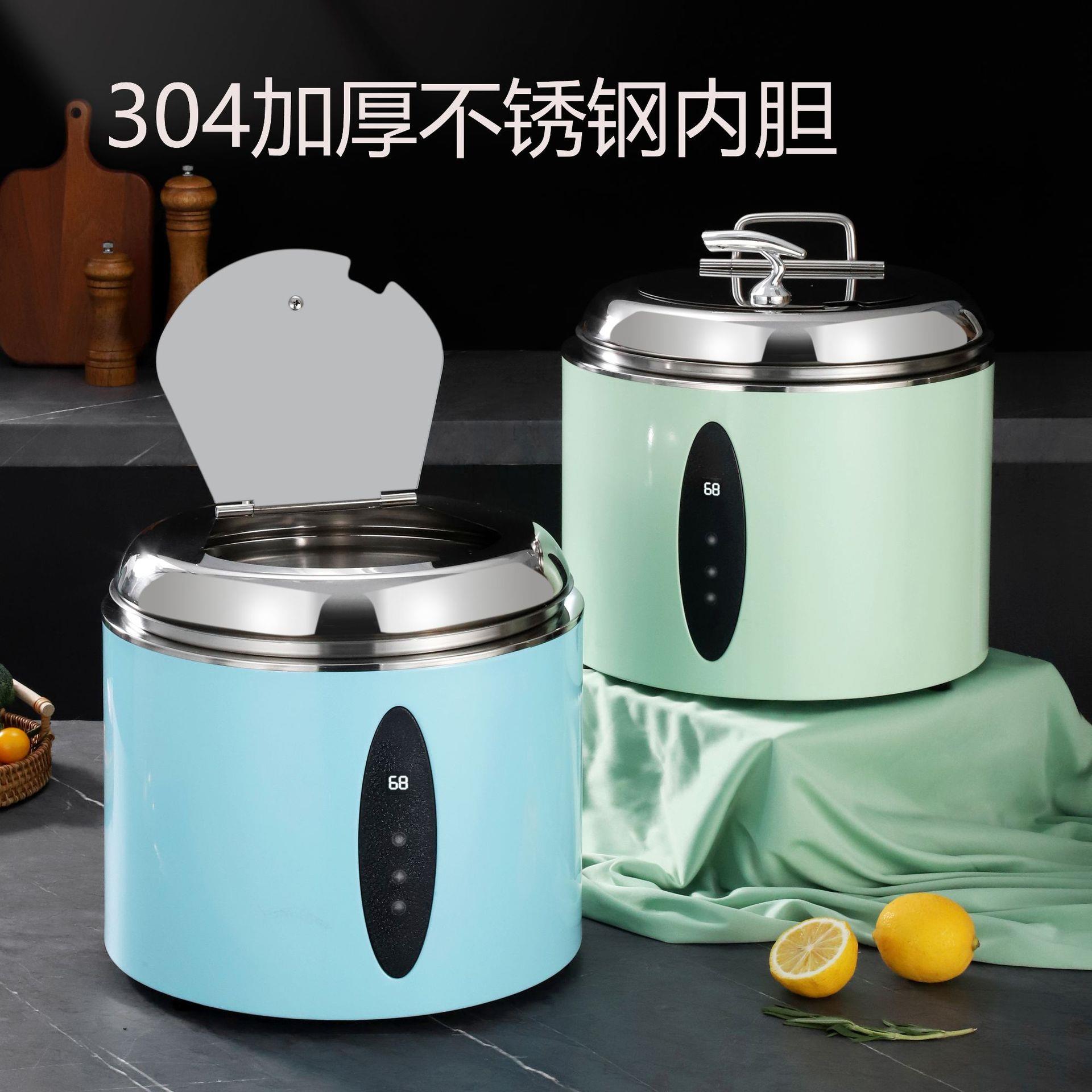 智能数显暖汤煲水浴保温粥桶电暖汤炉酒店自助餐不锈钢电子暖汤煲
