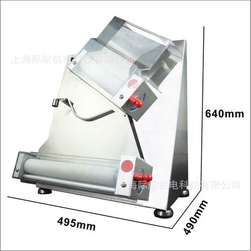 厂家供应披萨成型机商用全自动披萨压面机可压10-30CM的披萨饼底