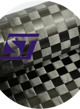 12K碳纤维布 展宽布不定型 碳纤维布20mmx20mm碳纤维 汽车包覆