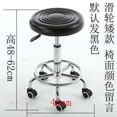 可调高度吧台椅带靠背酒吧椅浙江产高脚凳滑轮吧台椅圆形时尚吧凳