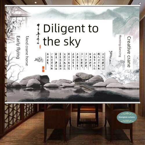 定制天岛赏秦水窗帘卷筒盲画设计公司办公室标志遮阳伞遮光珠升降