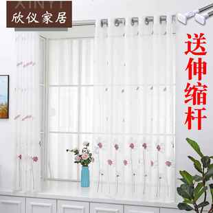 飘窗帘阳台装 窗帘纱帘免打孔安装 饰北欧现代简约蕾丝隔断纱窗帘新
