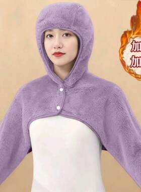 高品质护肩女士专用护肩颈椎坎肩睡觉专用帽睡帽冬天晚上戴的帽子