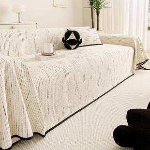 一片式四季通用沙发罩盖布巾雪尼尔简约防滑沙发坐垫子轻奢奶油风