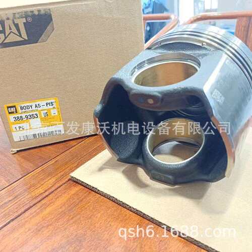卡特D6R推土机配件活塞265-1401环168-7211瓦160-8194/213-3190售
