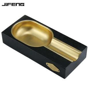 大号实木客厅家用灭烟器烟灰缸 JIFENG雪茄烟灰缸金属不锈钢便携式