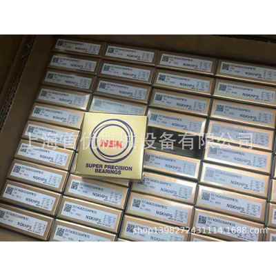精密轴承720音0C72007AOQG5720C201A57202C7202A5高速静1性