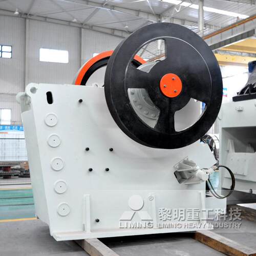 厂家直销 河南黎明重工欧版颚式破碎机 欧版鄂破有什么特点