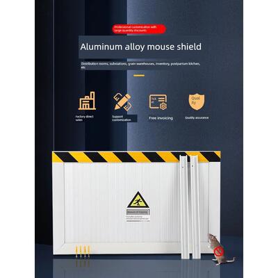 塑料挡鼠板铝合金防汛挡水板防鼠板门档不锈钢pvc防洪挡水板家用