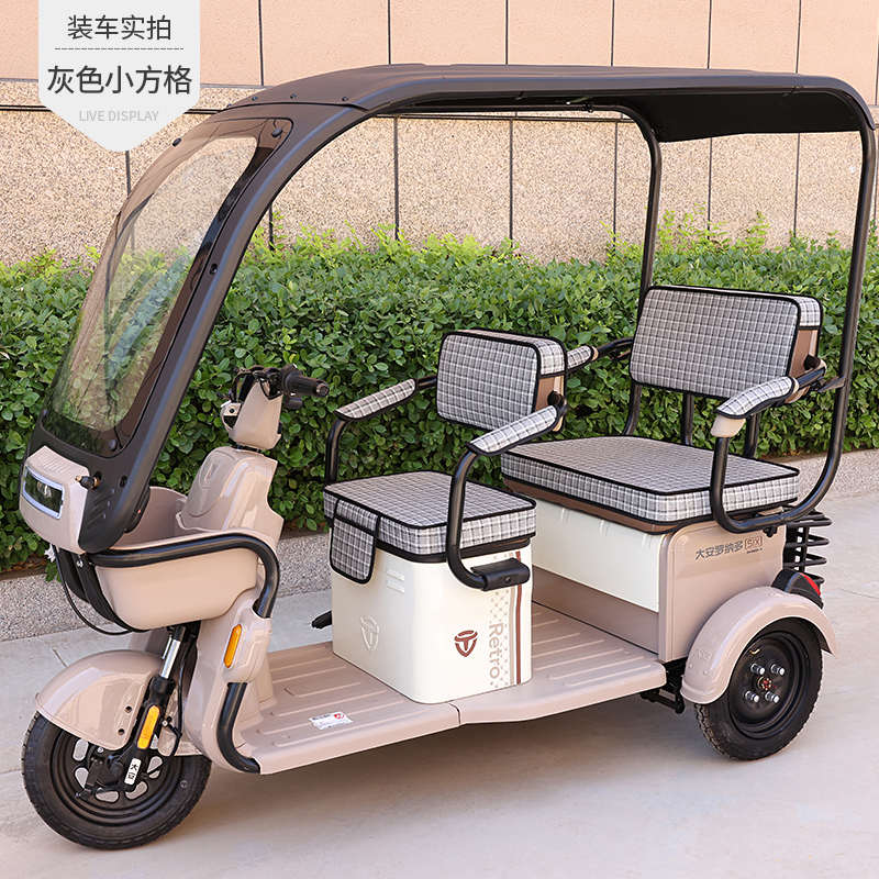 鸥雅三轮车座套迪小海c1c2c3c6c7c9c11c13c20c30c50c60c70c80坐垫