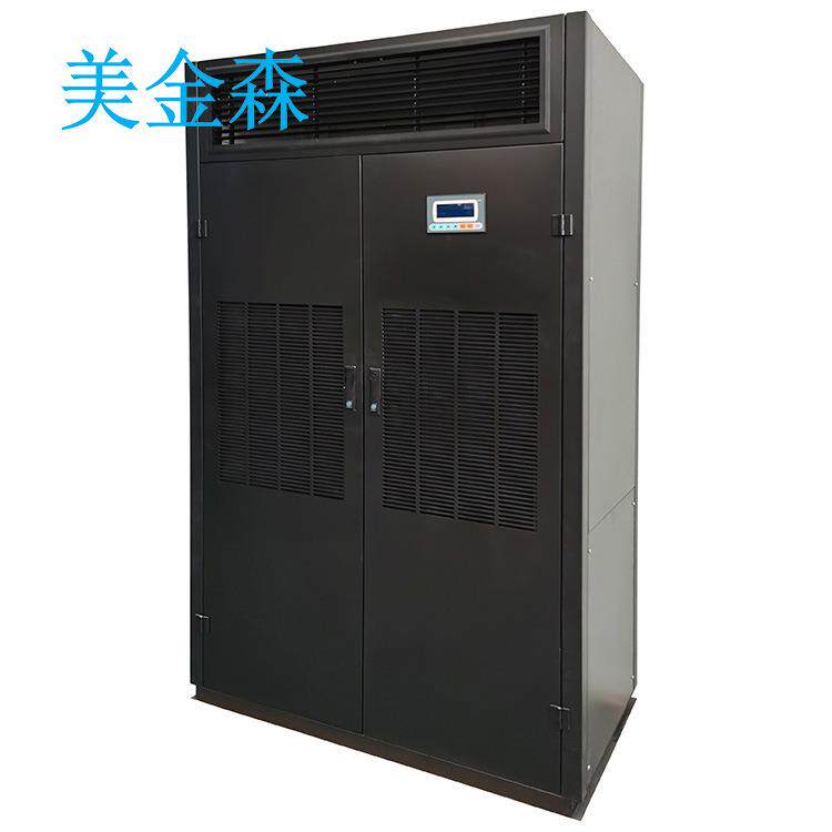 HF26风冷恒温恒湿机工业除湿机组制药厂空调机抽湿机
