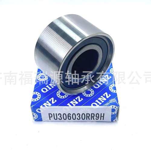 厂家供应轮毂汽车轴承 AU0504-4LX2LX/L588轴承 轮毂单元