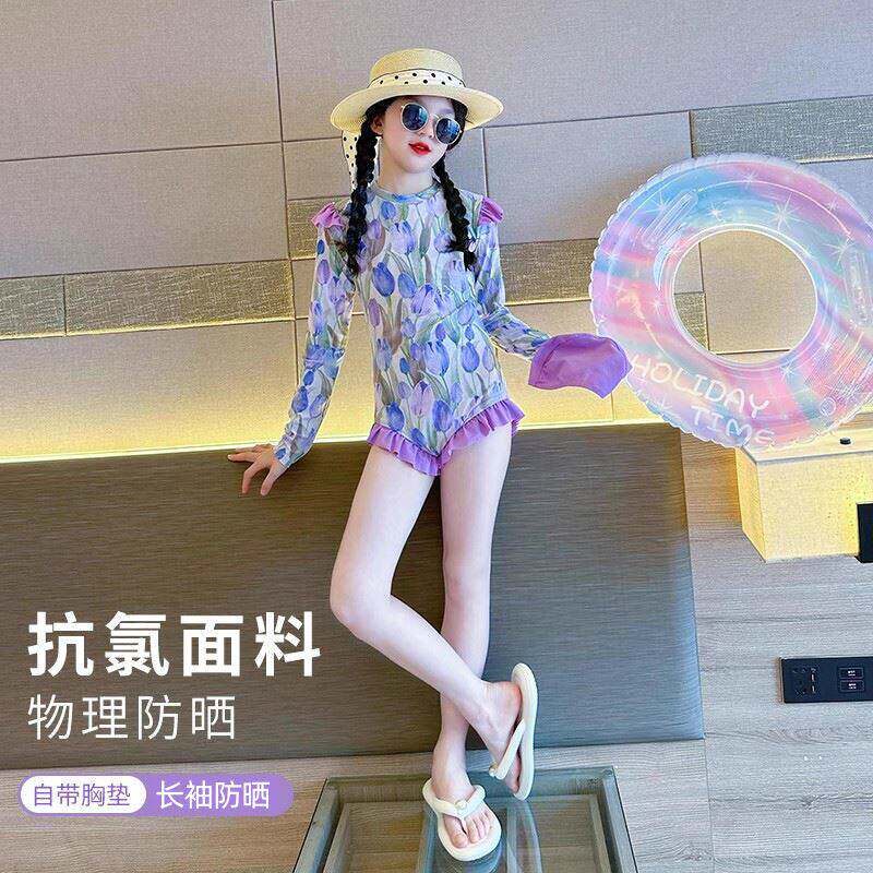 女童泳衣中大童连体长袖2026新款夏防晒泳装女孩公主游泳衣高颜值