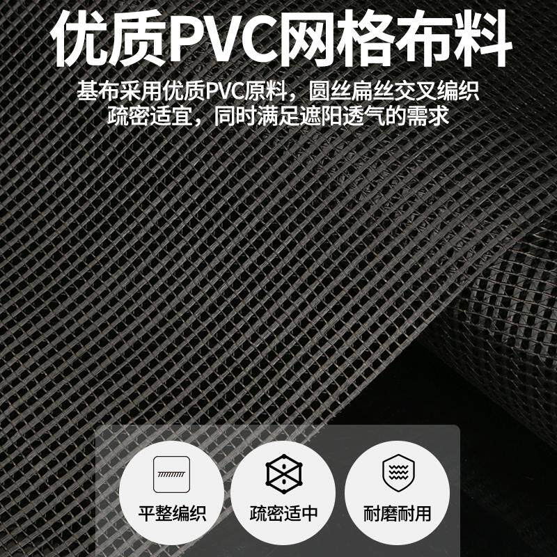 V45O货车篷布网遮阳网户外盖货网蔬菜防晒透光透气沙石渣土车遮盖
