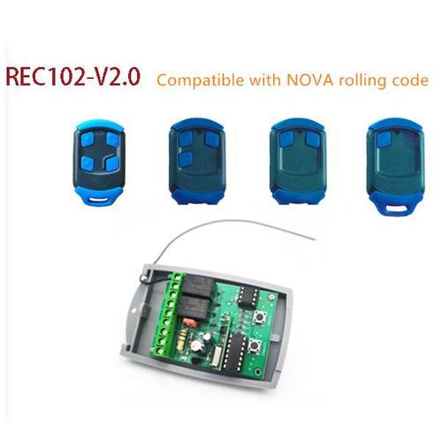 NOVA 滚动码 车库门遥控接收器 接收模块 外贸货源