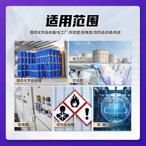 工业除湿地YMP机防爆器别墅下室大率抽湿机去湿变频智能功防排潮