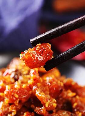 黄和纪辣子鸡25g*20袋四川麻辣鸡肉零食成都小包装辣子鸡丁小吃