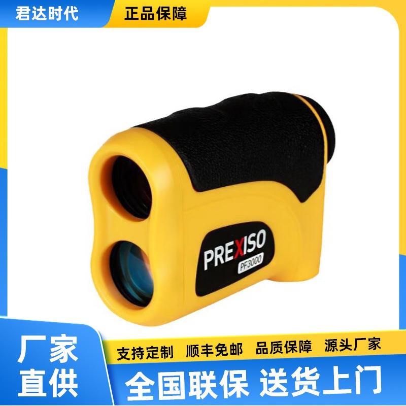 厂家直销原装正品PF2000手持式测距望远镜PF1000
