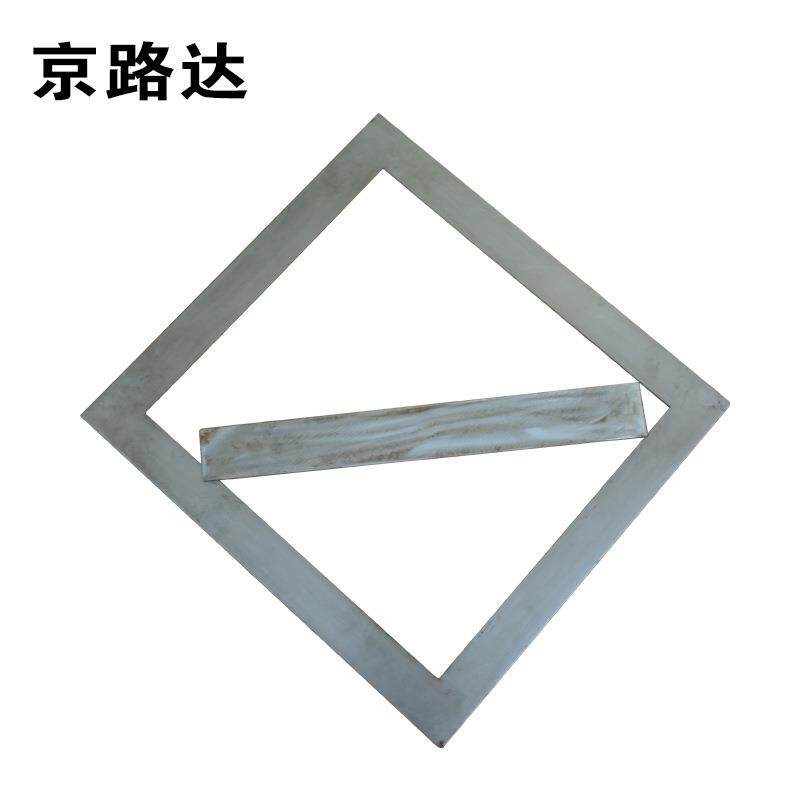 涂料成型模框模具框涂膜模具 涂膜成型模具 防水材料涂膜制备模具