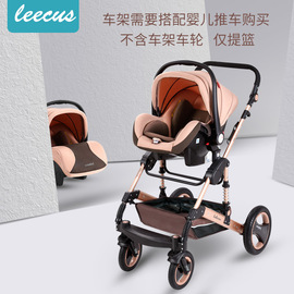 车载婴儿睡篮提篮式安全座椅，宝宝新生儿汽车用便携提篮式摇篮