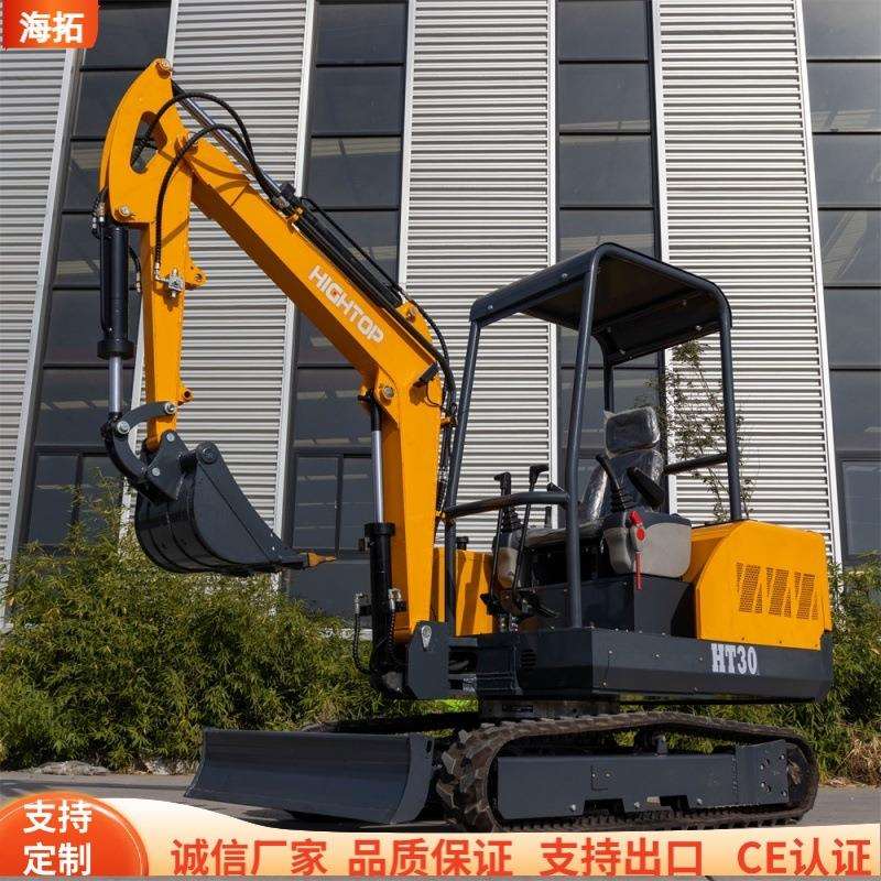源头工厂3吨座驾式小型挖掘机 果树种植沟渠挖坑迷你履带液压铲车
