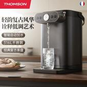 汤姆逊电热水壶自动上水家用电热水瓶316L自动烧水保温一体开 水