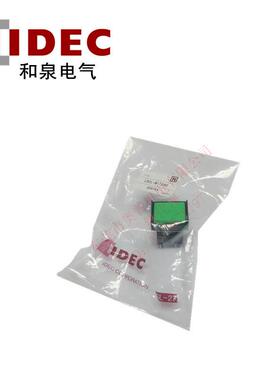 IDEC和泉LB3L-M1T24G/Y/W/R/S/PW/A复位按钮开关带灯24V两开两闭