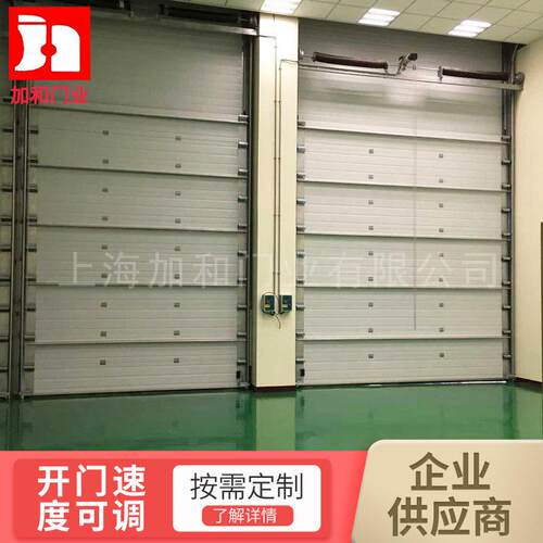 物流厂房工业提升门堆积门冷库保温电动工业门抗风滑升门电动门
