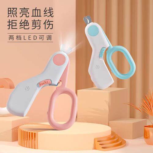 约克夏狗狗专用指甲剪宠物指甲钳子防出血照血比熊泰迪博美幼犬